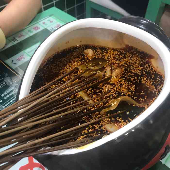 伏小宝钵钵鸡(少陵路店)-"少陵路美食一条街怎么能少了乐山小吃,才开.