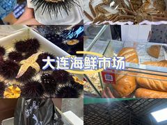 -桃源市场(解放路店)