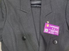 -百荣世贸商城