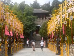 -三国赤壁古战场