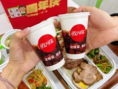 -东池便当(黎明西路店)