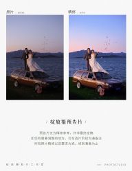 -绽放摄胶片摄影工作室