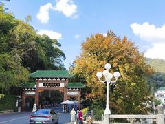 -广东温泉宾馆