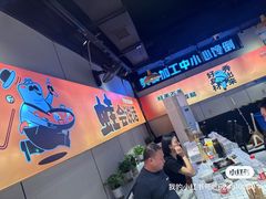 -蛙老爹·蜀香美蛙鱼头(王家湾店)