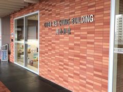 -香港大学