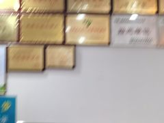 -迎宾饭店