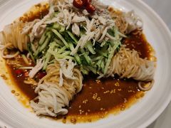 -顺平人家