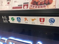 -桂桂茶(滨江百联店)