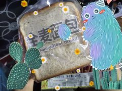 -宜家·瑞典风味餐厅(烟台路店)