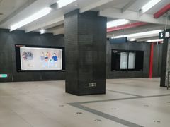 -平安里(地铁站)