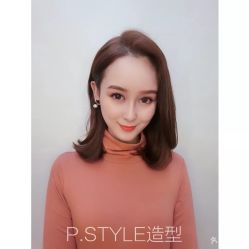 -P.STYLE 派斯造型