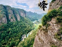 -十九峰景区