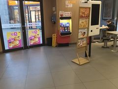 -麦当劳(金沙广场店)