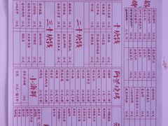 -文和友老长沙龙虾馆(化龙池店)