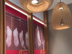 -三人行骨头王火锅(长寿店)