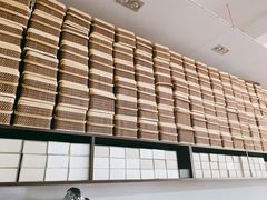-正源安吉白茶特产享购商场(安吉店)