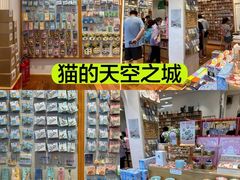 -HOWOW·D2Y(柏威年店)
