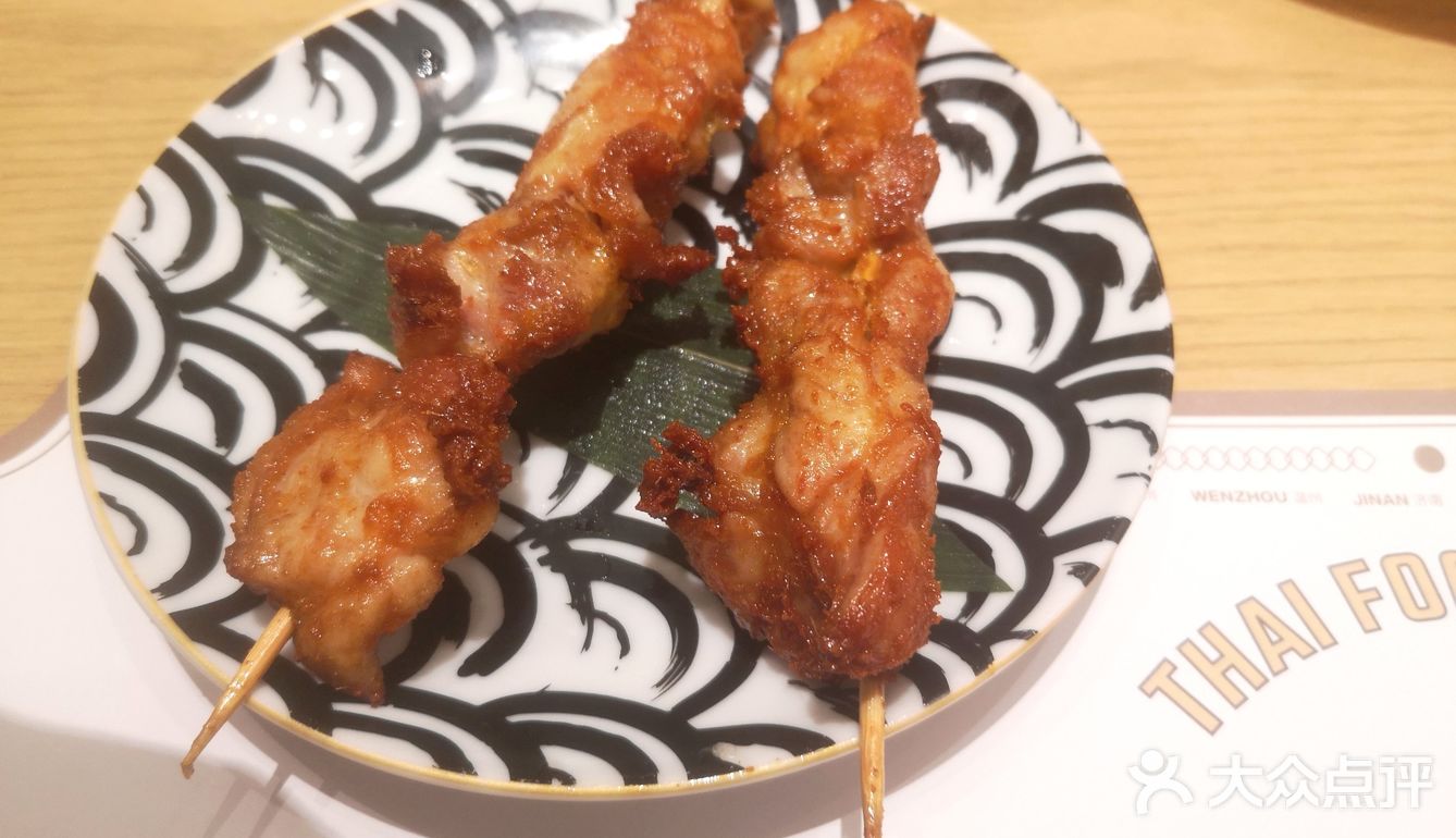 超好吃的泰餐，还有伴手礼