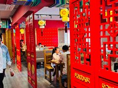 -老边饺子馆(中街店)