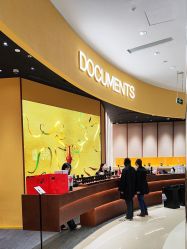 -documents闻献