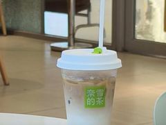 -奈雪的茶(广州万菱汇PRO店)