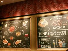 -熊小舍炸鸡火锅拌饭(招商城店)