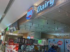 -DQ·蛋糕·冰淇淋(万象城店)