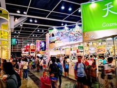 -香港会议展览中心演讲厅