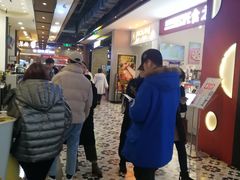 -凯德广场(学府店)