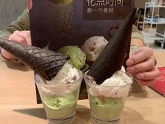 -必胜客(远大路店)