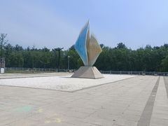 -马家湾湿地公园
