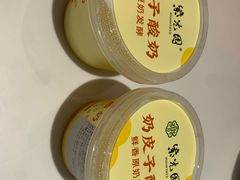 -紫光园(劲松店)