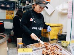 -焖烤鸡腿饼(桃源路店)