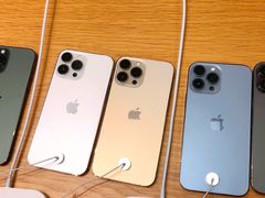 -Apple零售店(深圳益田假日广场店)