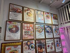 -大王油茶(二厂文创公园店)
