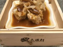 -天瑞轩·粤菜餐厅