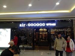 侨治发型(西溪印象城店)-侨治发型