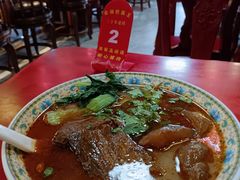 半筋半肉面-金杨拉面王小吃面馆·牛三宝面·红烧牛肉粉
