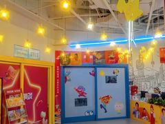 -英孚教育青少儿(高新公园茂中心)