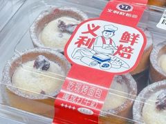 -百年义利(甜水园东里店)