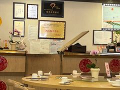 -佛有缘素食馆·荔湾老字号(陈家祠首店)