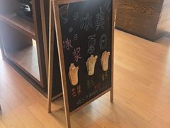 -逸廊大堂吧-下午茶·简餐-千岛湖自由洲际殿