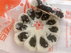 -北京稻香村(京港城生活广场店)