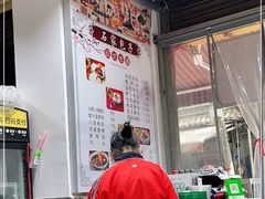 -清真石家包子(大皮院总店)