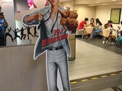 -肯德基(西单商场店)