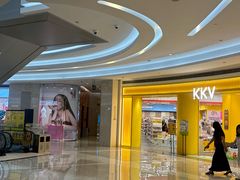 -KK ONE(京基滨河时代店)
