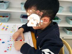 -京师双语幼儿园