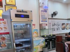 -蔡林记(胭脂路店)