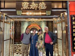 -点都德(春熙路群光广场店)
