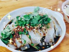 -胖胖板凳面